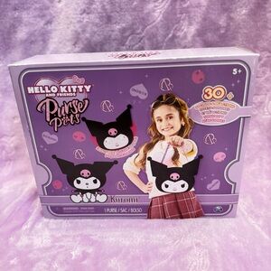 Hello Kitty Kuromi Purse Set in Purple and Black